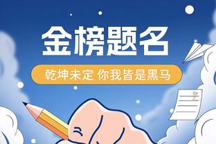 必威首页平台登陆网址是多少截图2